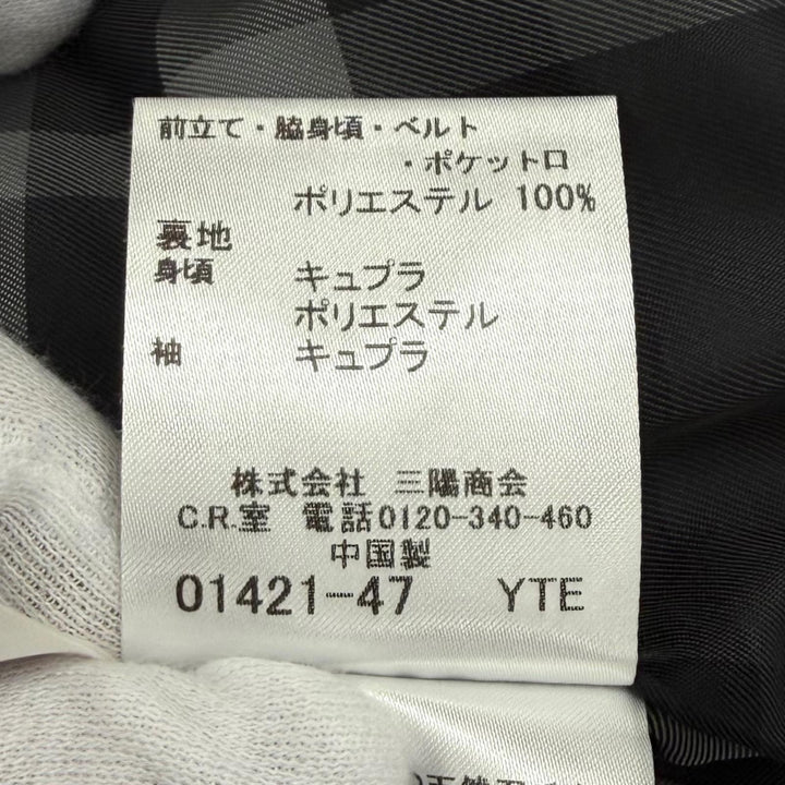 美品★BURBERRY LONDON バーバリーロンドン B1C01-849-28 ベルト付 FOXファー使い 裏地チェック柄 ダウンコート 38 正規品 ガーメント付