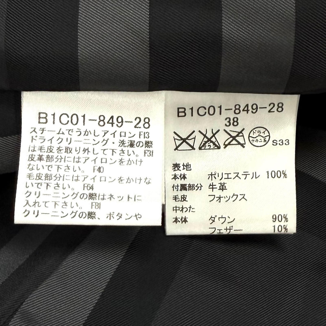 美品★BURBERRY LONDON バーバリーロンドン B1C01-849-28 ベルト付 FOXファー使い 裏地チェック柄 ダウンコート 38 正規品 ガーメント付