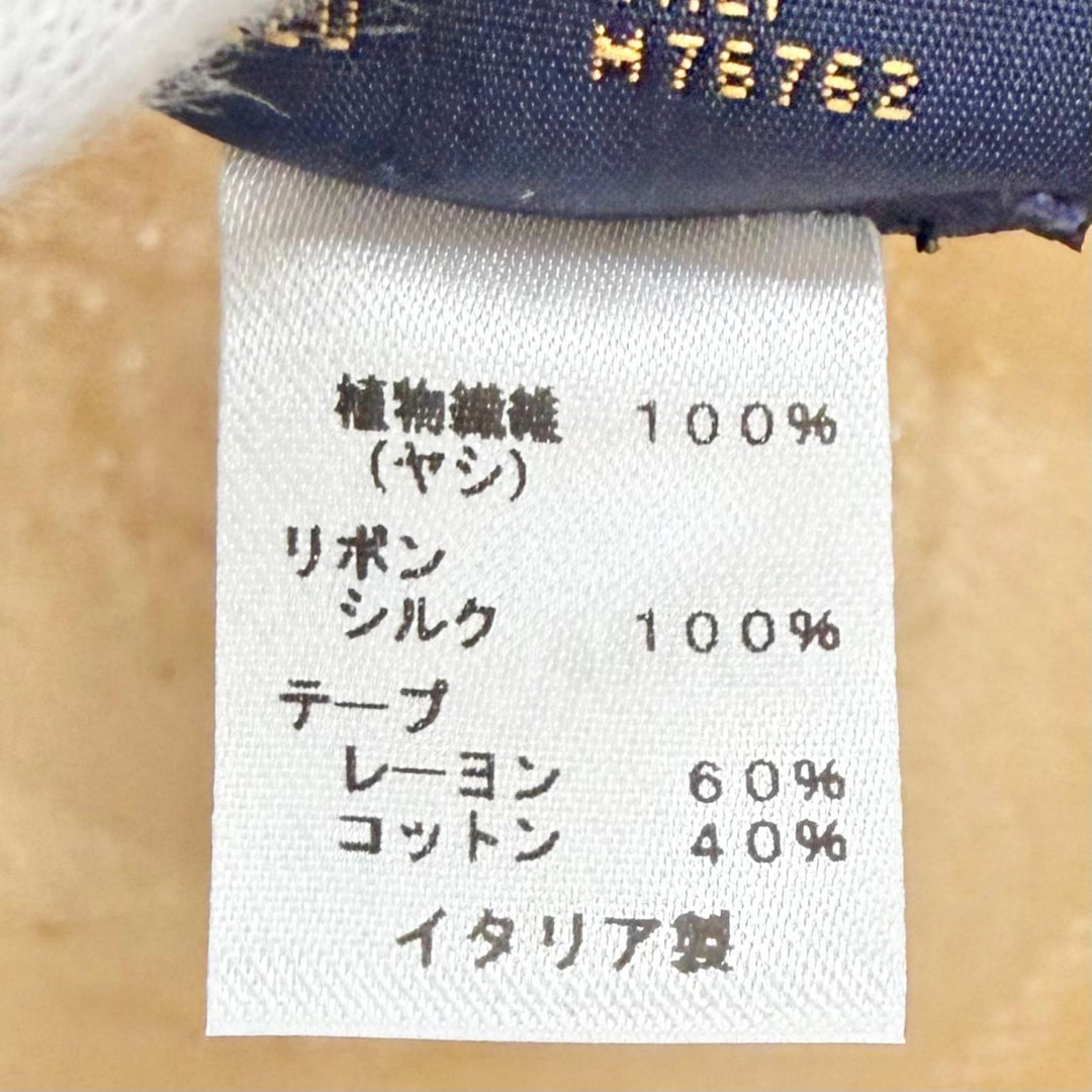 美品△LOUIS VUITTON ルイヴィトン M76762 モノグラム ウォーターカラー シャポー サマータイム ヤシ シルク バケットハット 58 正規品