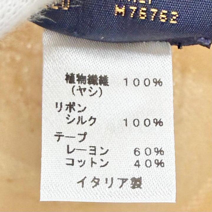 美品△LOUIS VUITTON ルイヴィトン M76762 モノグラム ウォーターカラー シャポー サマータイム ヤシ シルク バケットハット 58 正規品