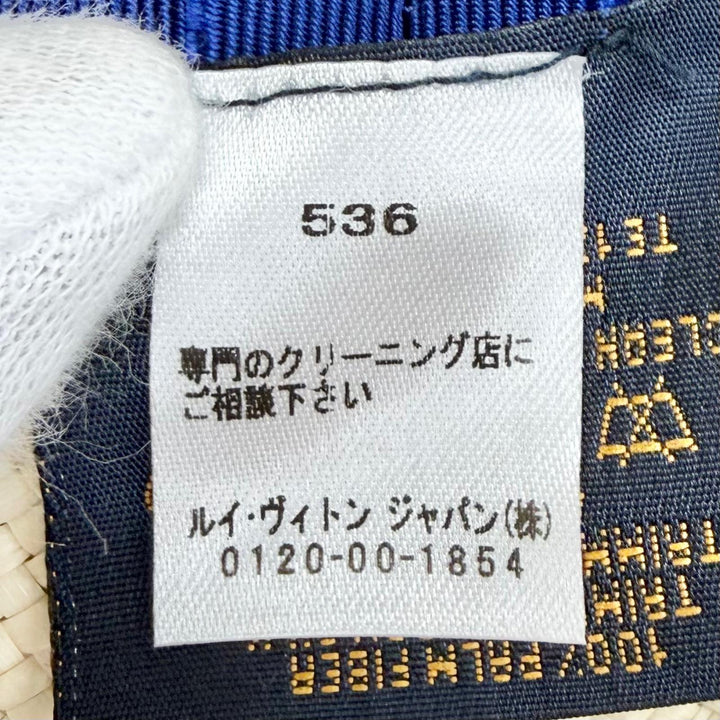 美品△LOUIS VUITTON ルイヴィトン M76762 モノグラム ウォーターカラー シャポー サマータイム ヤシ シルク バケットハット 58 正規品
