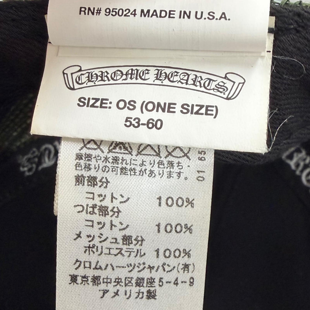 良品▼CHROME HEARTS クロムハーツ THE HEROES PROJECT トラッカー カモフラ 迷彩柄 帽子 キャップ カーキ 53-60 USA製 正規品 メンズ