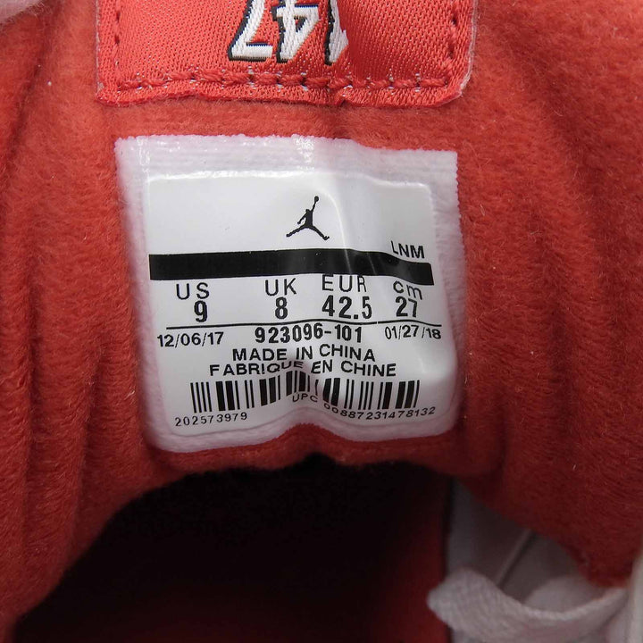 未使用品▲NIKE ナイキ 923096-101 AIR JORDAN 3 RETRO NRG エアジョーダン3 レトロ フリースローライン レザースニーカー 27cm 箱付き