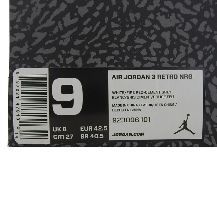 未使用品▲NIKE ナイキ 923096-101 AIR JORDAN 3 RETRO NRG エアジョーダン3 レトロ フリースローライン レザースニーカー 27cm 箱付き