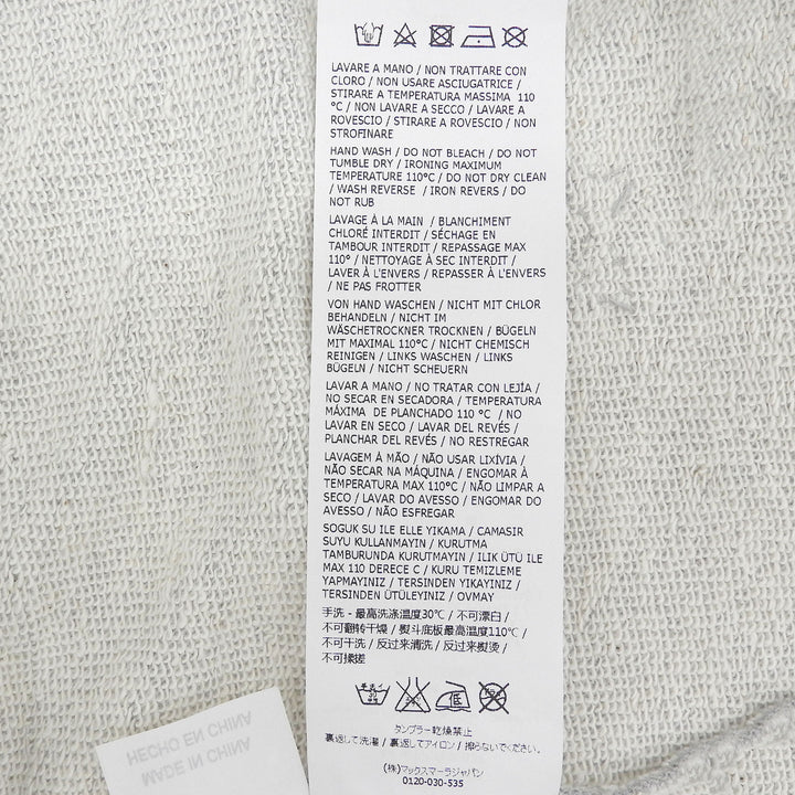 極美品▲WEEKEND MaxMara ウィークエンドマックスマーラ コットン ビジュー プルオーバー スウェット グレー M 正規品 レディース