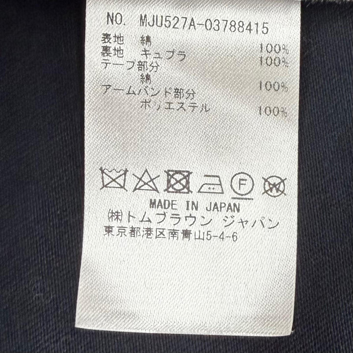 美品▼トムブラウン 24SS MJU527A コットンツイル グログラン アームバンド アンコンストラクテッド クラシックスポーツ ジャケット 4