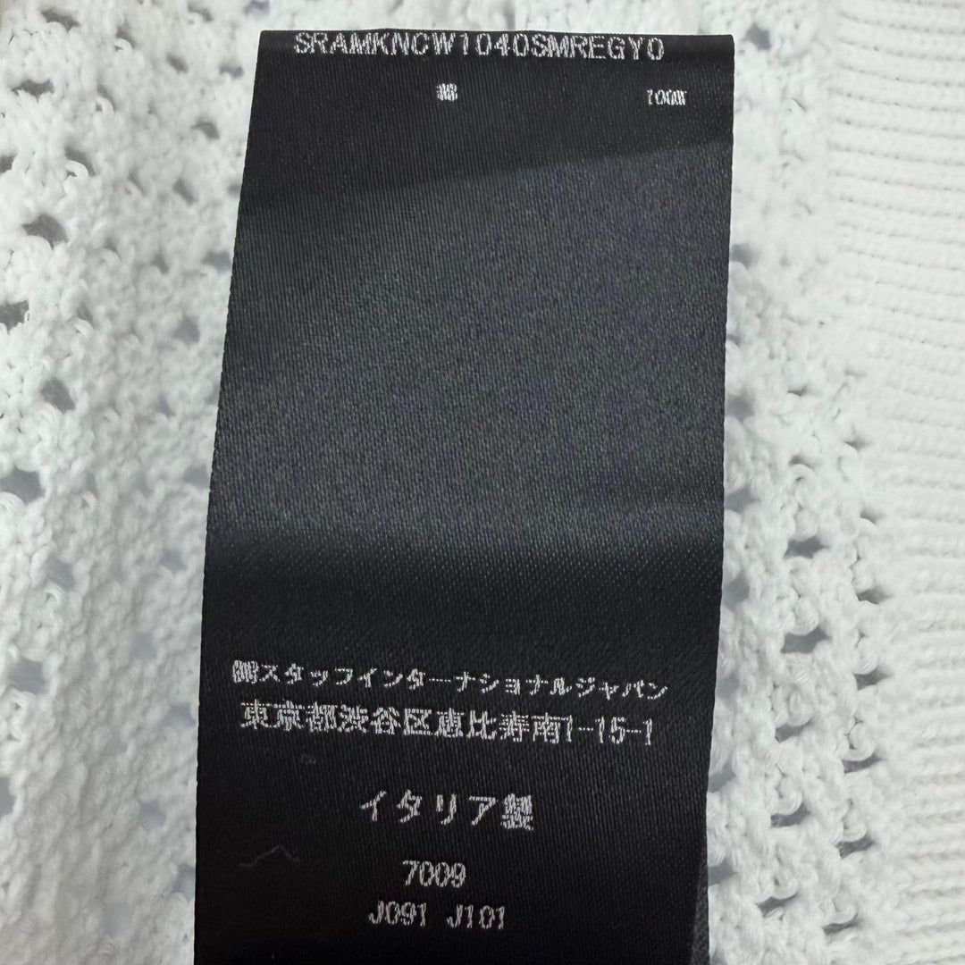 未使用品▼AMIRI アミリ SRAMKNCW1040SMREGY0 Tiger Mesh Graphic Crewneck Sweatshirt コットン ニット ホワイト S 伊製 正規品 メンズ