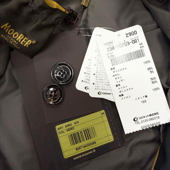 未使用品□MOORER ムーレー SIRO-KM 襟裏ファー ダブルブレスト ダウンジャケット 44 イタリア製 正規品 メンズ ガーメント・ハンガー付