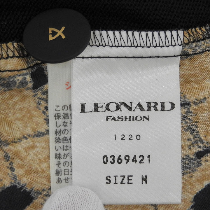 極美品▲LEONARD FASHION レオナール ファッション シルク100％ レオパード柄 クルーネック 長袖 カーディガン M 日本製 正規品