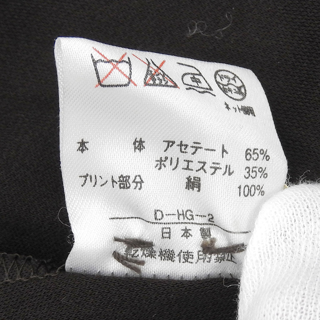 極美品▲LEONARD FASHION レオナール ファッション レオパードトリム ロング カーディガン ブラウン M 日本製 正規品 レディース