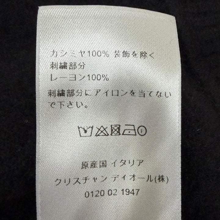 美品□DIOR ディオール オム 113M200AT223 カシミヤ100％ CDロゴ刺繍 ジップパーカー フーディー ブラック XXL イタリア製 正規品 メンズ