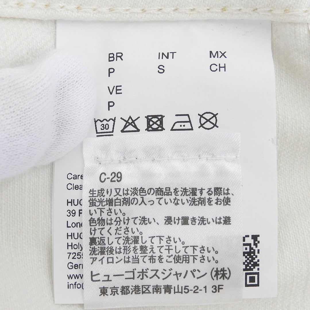 極美品▲HUGO BOSS ヒューゴボス コットン リネン ロゴボタン ドローストリング デニムジャケット ホワイト S 正規品 レディース