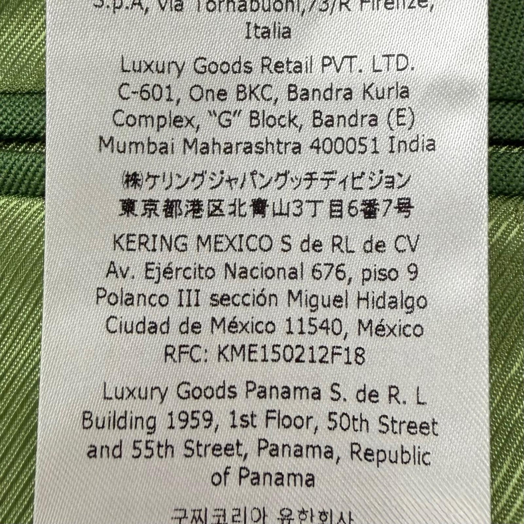 極美品▼GUCCI グッチ 23AW 747275 ウール ピークドラペル ダブルブレスト テーラードジャケット グリーン 46 イタリア製 正規品 メンズ