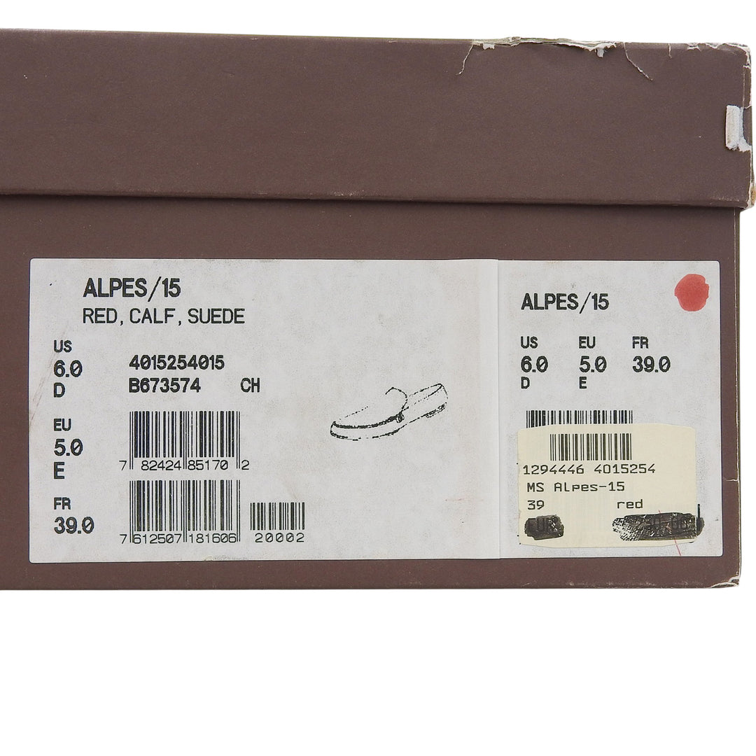 美品▲BALLY バリー ALPES スウェードレザー ラウンドトゥ コイン ローファー ダークブラウン 5 スイス製 レディース 箱・保存袋付き