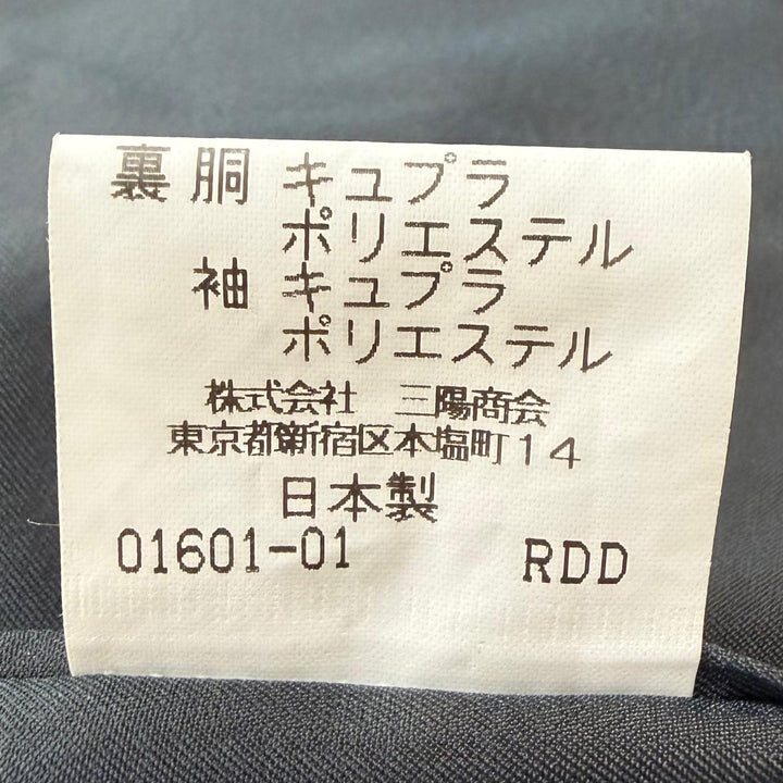美品▼BURBERRY LONDON バーバリーロンドン カシミヤ ウール チェック柄 比翼仕立て ステンカラーコート 92-170-5(Mサイズ相当) 正規品