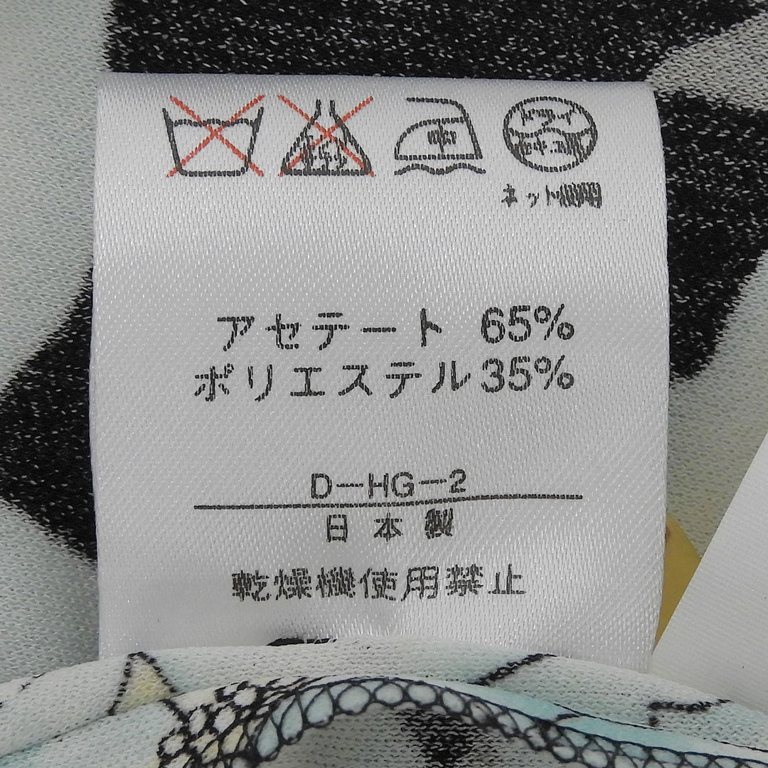 極美品▲LEONARD FASHION レオナール ファッション ロゴボタン 花柄 ノーカラー ロング コート ブラック M 日本製 正規品 レディース