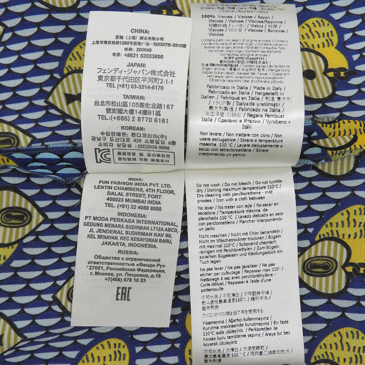 極美品▲FENDI フェンディ FS6993 シルク100％ ロゴ刺繍 総柄 パイピング オープンカラー 長袖シャツ ブルー イエロー 38 伊製 正規品