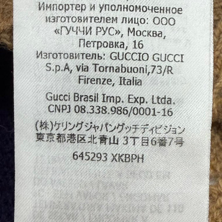 極美品▼GUCCI グッチ 645293 ウール100% インターロッキングG ボーダー ニットセーター ネイビー ブラウン XL イタリア製 正規品 メンズ