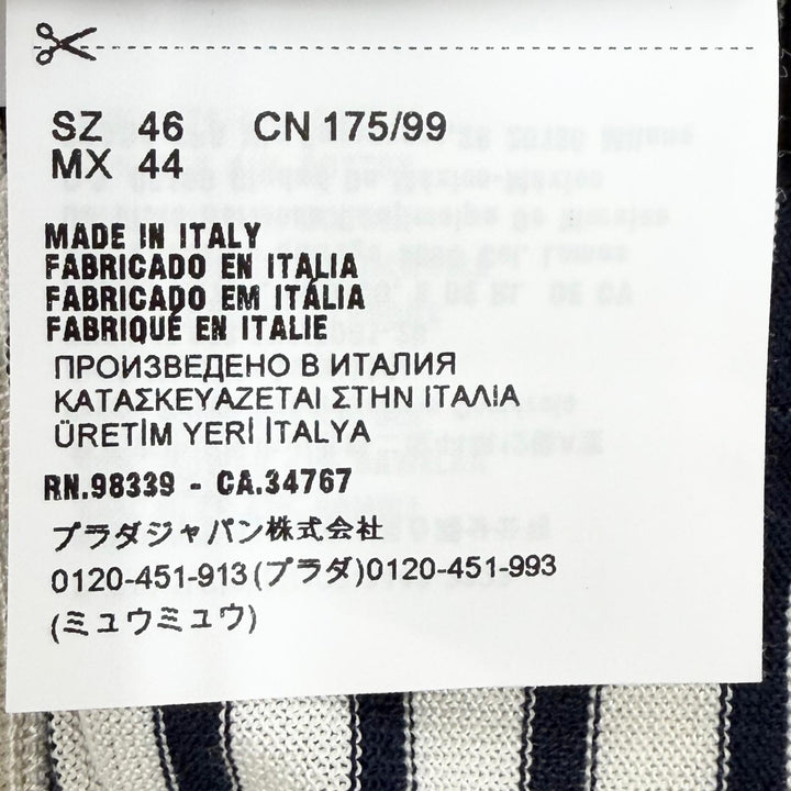 未使用品▼PRADA プラダ 2022年製 UMP120 シルク59% ボーダー柄 ショートパンツ ホワイト ダークネイビー 46 イタリア製 正規品 メンズ