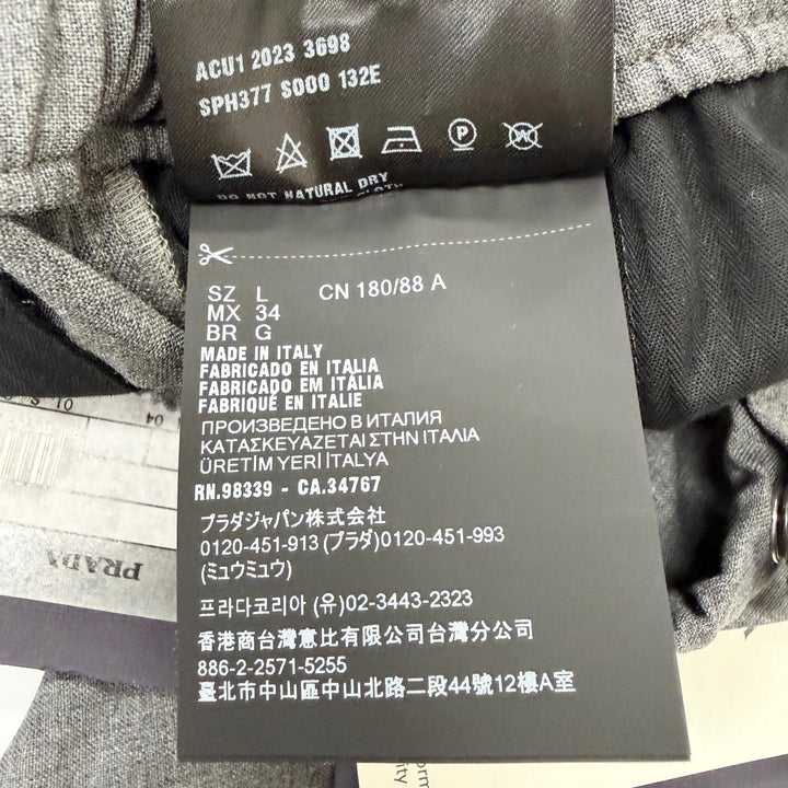 未使用品□PRADA プラダ 2023年製 SPH377 バージンウール コットン トライアングルパッチ シェフパンツ グレー L イタリア製 正規品