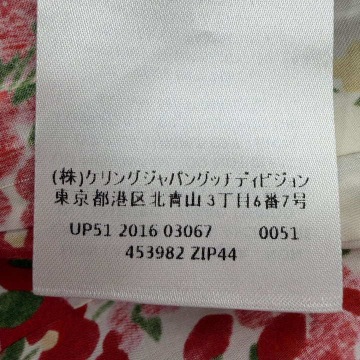 極美品☆GUCCI グッチ 453982 コットン インターロッキングG 花柄デザイン ワンピース マルチカラー 36 イタリア製 正規品 レディース