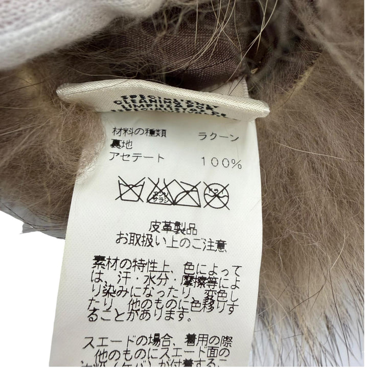 美品☆HERMES エルメス ラクーンファー ティペット 本毛皮ショール ブラウン フランス製 正規品 レディース