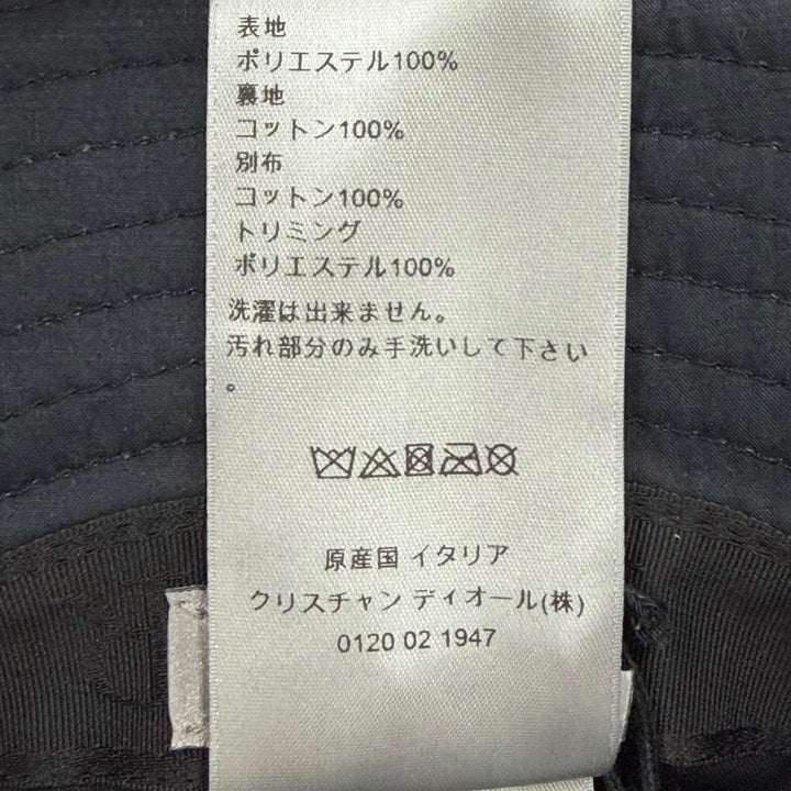 未使用品▼DIOR Parley ディオールオム パーレイ 293C906D5547 レオパード柄 帽子 バケットハット ブルー M イタリア製 正規品 メンズ