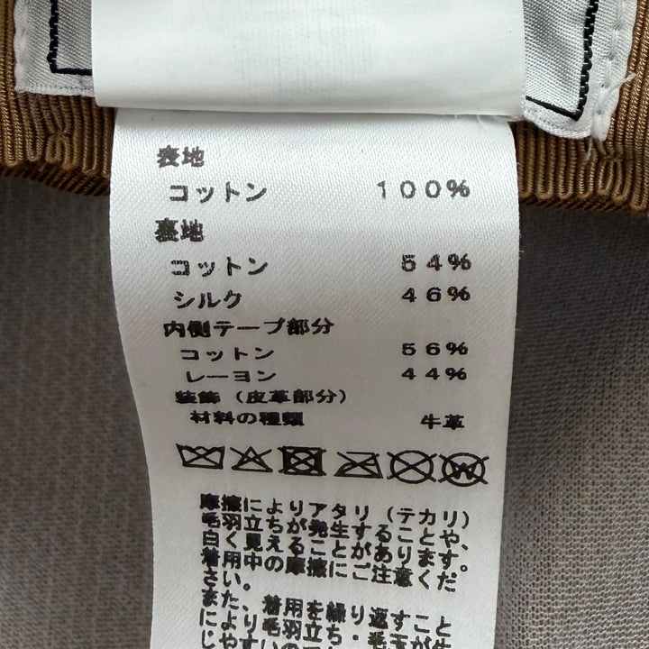 極美品★HERMES エルメス シルク混 ロゴ金具 レザー使い ジュリエッタ Ex-Libris キャスケット ブラウン 58 仏製 正規品 レディース