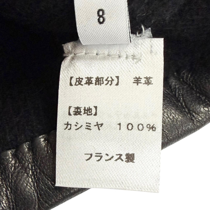 極美品□BERLUTI ベルルッティ G0017-002 羊革 裏カシミヤ100％ カリグラフィ レザーグローブ 手袋 黒 8 フランス製 正規品 定価122100円
