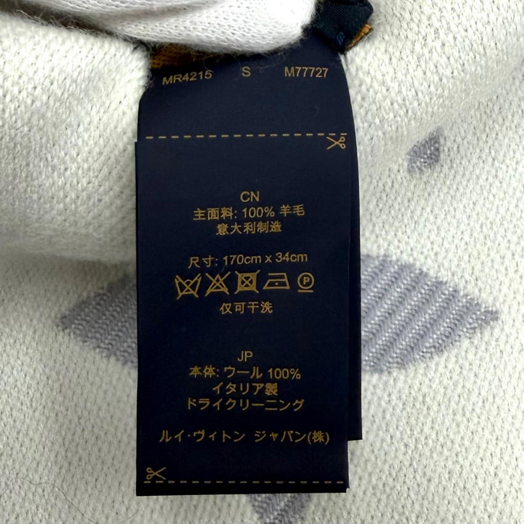 美品★LOUIS VUITTON ルイヴィトン 2025年製 M77727 マフラー LV エセンシャル ウール100％ グリクレール フリンジ 170cm×34cm 正規品