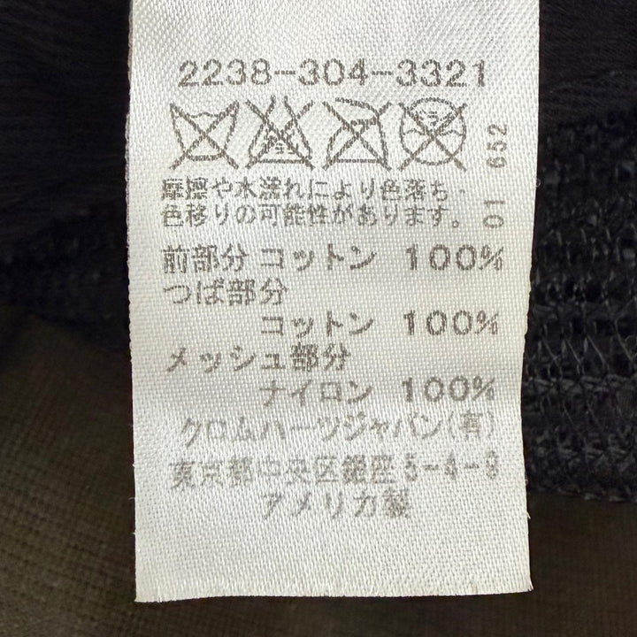 良品▼CHROME HEARTS クロムハーツ TRUCKER CAP CHパッチ メッシュ 帽子 トラッカーキャップ ブラック シルバー金具 USA製 正規品 メンズ