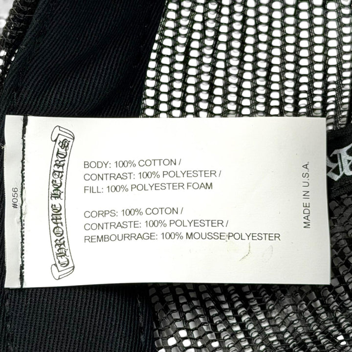 極美品▼CHROME HEARTS クロムハーツ TRUCKER CAP NYC CHパッチ メッシュ 帽子 トラッカー キャップ ブラック OS 51-61 USA製 メンズ