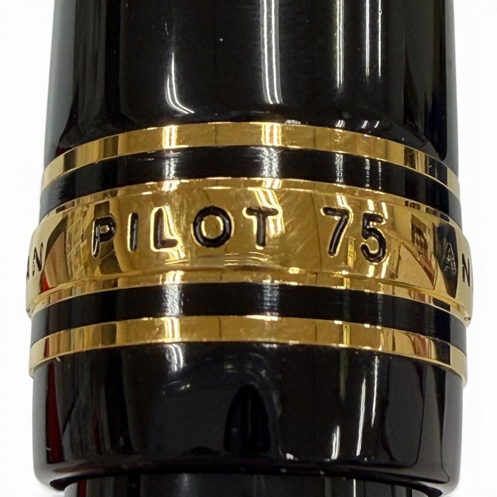 美品▼PILOT パイロット ペン先18K Mニブ 創立75周年記念 75th Anniversary 万年筆 ブラック ゴールド メンズ インク付き