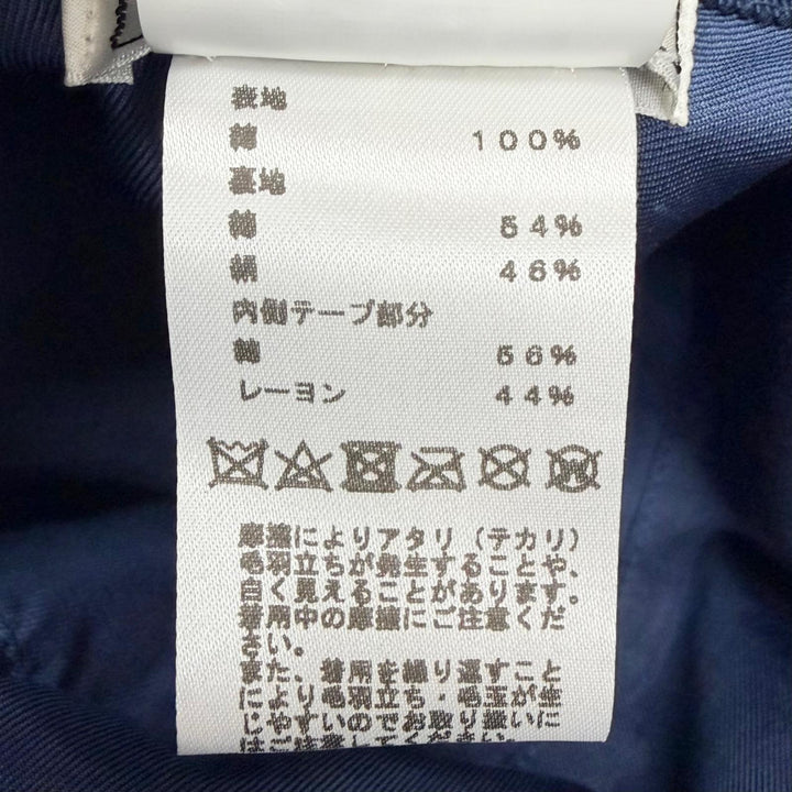 美品□HERMES エルメス ハーパー ヴェルヴェット セリエボタン Hロゴ総柄 バケットハット ブルー 56 フランス製 正規品 メンズ 保存袋付