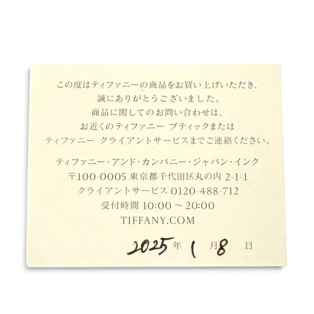 美品★TIFFANY&amp;Co. ティファニー エルサペレッティ カラー バイ ザ ヤード アクアマリン ペンダント AG925 2025年1月購入品 重量1.7g