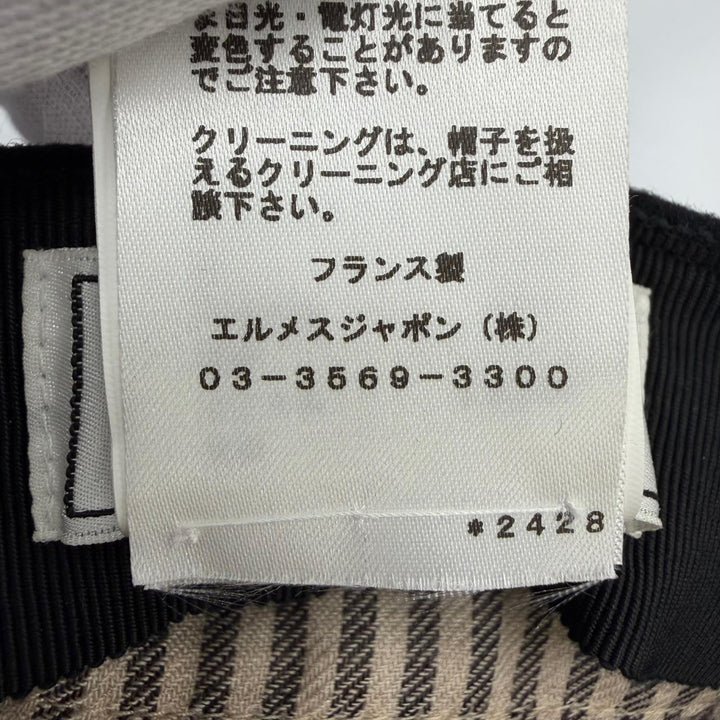 美品☆HERMES エルメス ベルイル キャスケット カシミヤ100％ ゴールド金具 シェーヌダンクル ブラック 56 フランス製 正規品 レディース