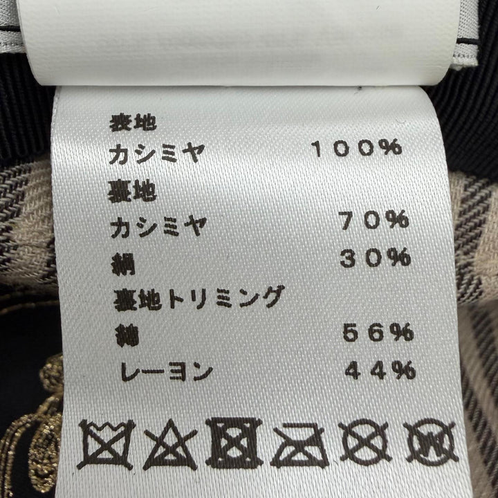 美品☆HERMES エルメス ベルイル キャスケット カシミヤ100％ ゴールド金具 シェーヌダンクル ブラック 56 フランス製 正規品 レディース