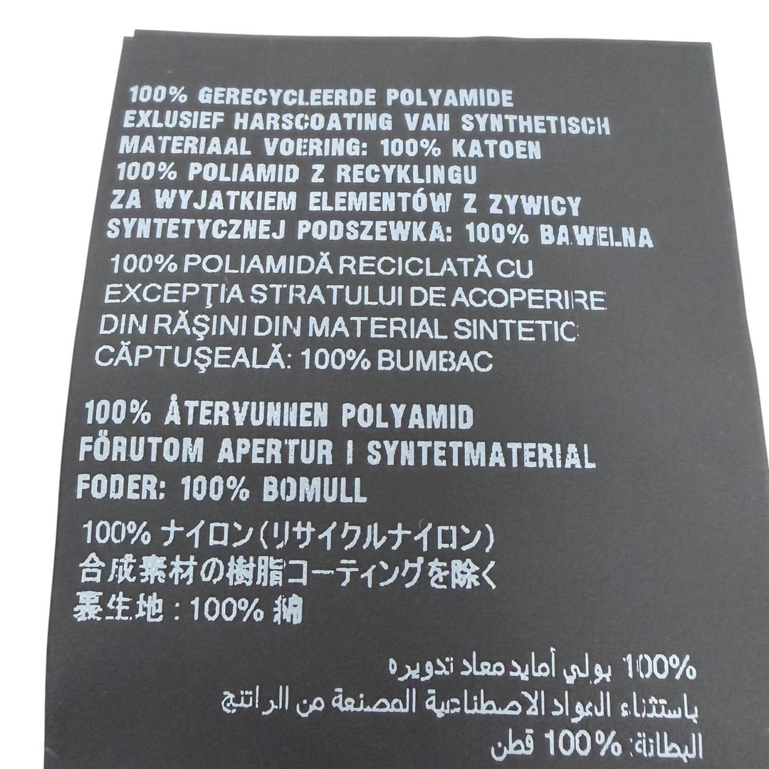 美品▼PRADA プラダ 2HC274 ナイロン RE-NYLON ロゴ刺繍 帽子 ベースボールキャップ ブラック L イタリア製 正規品 メンズ ユニセックス