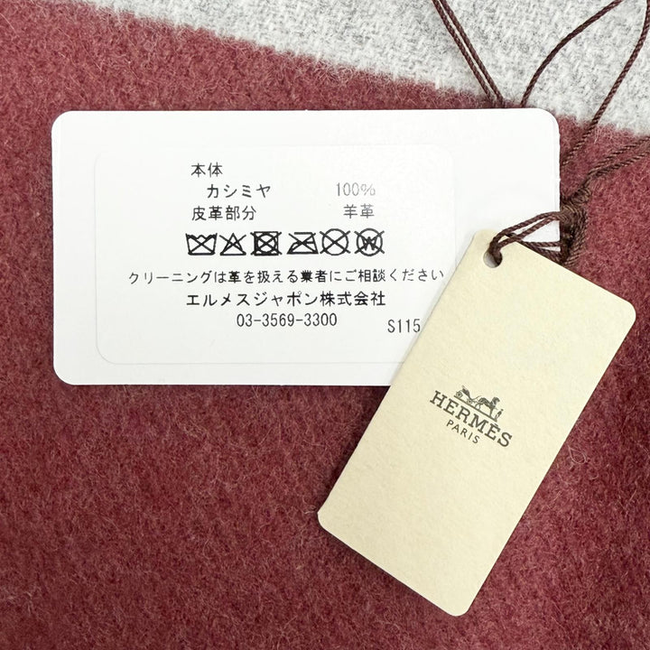 未使用品△HERMES エルメス マフラー コンクール カシミヤ100％ グリ クレール シネ ルージュH 現行品 2025年12月購入 定価162800円 箱付