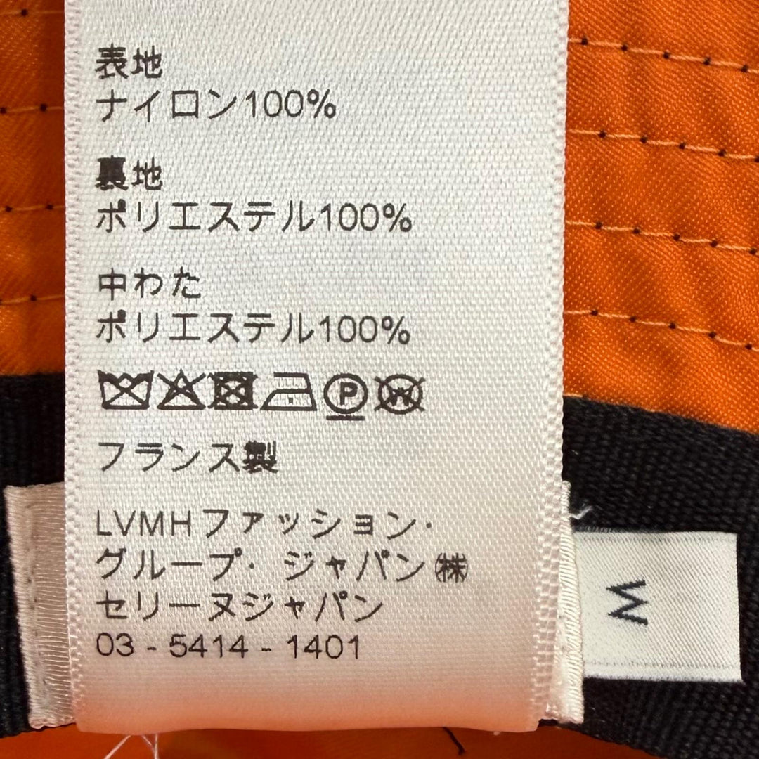 美品▼CELINE セリーヌ 2AUB8930C ロゴプリント キルティング 中綿 帽子 バケット ハット ブラック オレンジ M フランス製 正規品 メンズ