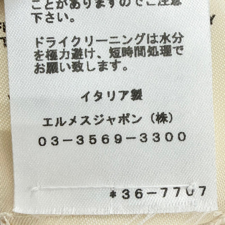 極美品△HERMES エルメス 3E2623D8 カシミヤ BRIDES de GALA ブリッド ドゥ ガラ ドット柄 半袖ニット ベージュ オレンジ 36 正規品 伊製