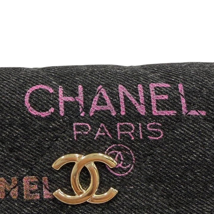 極美品★CHANEL シャネル ココマーク ミニマトラッセ デニム レザーチェーン フリンジ バッグ ショルダーバッグ ブラック 箱・保存袋付