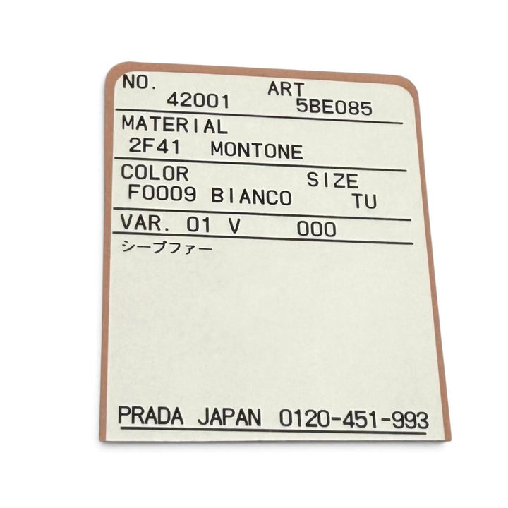 極美品★MIUMIU ミュウミュウ 5BE085 メタルロゴ シープファー 2WAY ショルダーバッグ ホワイト ゴールド金具 イタリア製 保存袋付き
