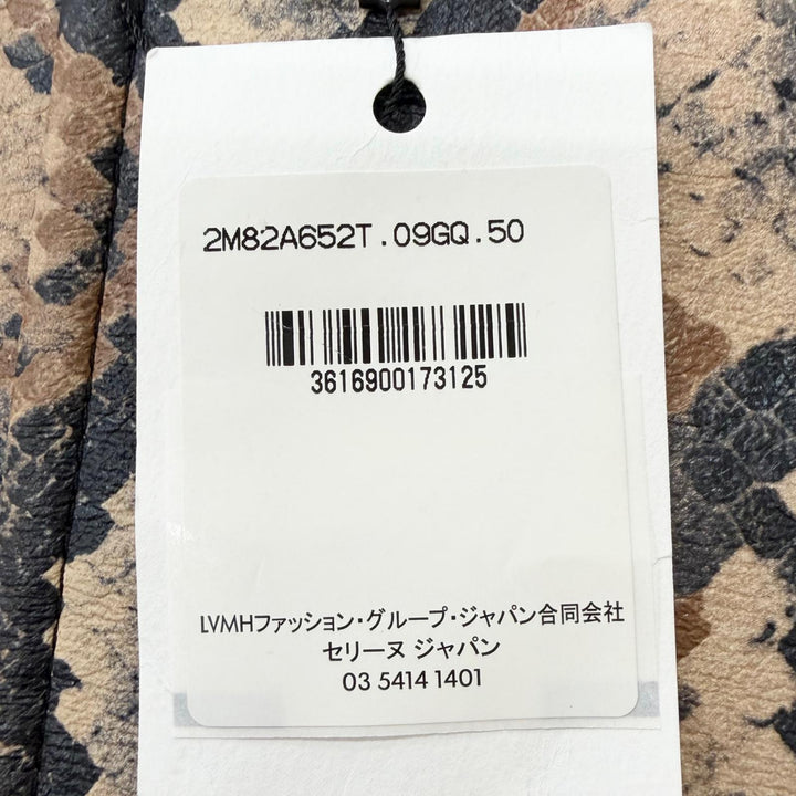 未使用品□CELINE セリーヌ 23SS 2M82A652T パイソンプリント ランウェイ着用モデル チェスターコート ブラウン 50 イタリア製 正規品