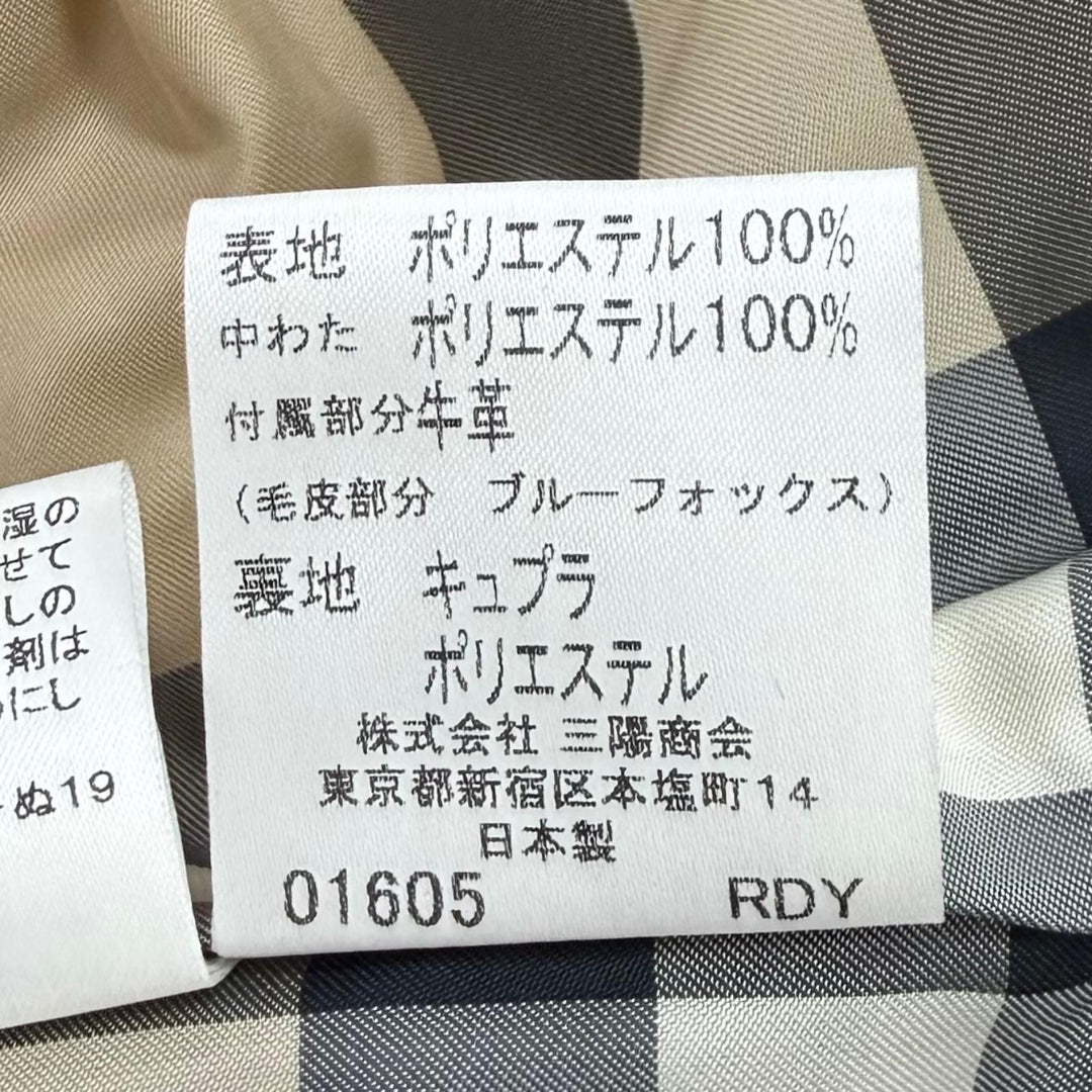 極美品★BURBERRY LONDON バーバリーロンドン FR070-625-41 襟FOXファー 裏地ノバチェック柄 キルティング トレンチコート 38 正規品