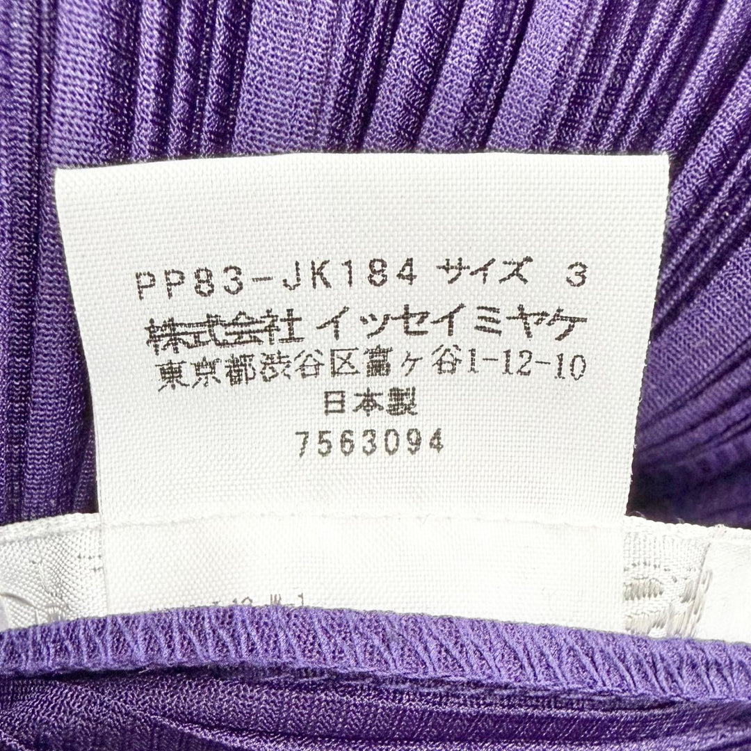 美品△PLEATS PLEASE プリーツプリーズ イッセイミヤケ PP83-JK184 PP83-JF183 トップス パンツ セットアップ パープル 3/2 正規品