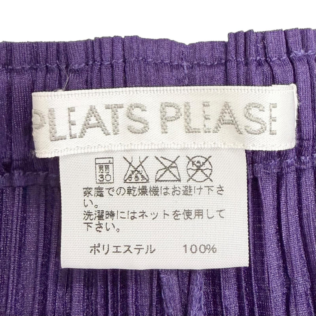 美品△PLEATS PLEASE プリーツプリーズ イッセイミヤケ PP83-JK184 PP83-JF183 トップス パンツ セットアップ パープル 3/2 正規品