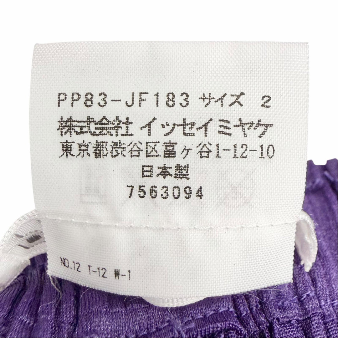 美品△PLEATS PLEASE プリーツプリーズ イッセイミヤケ PP83-JK184 PP83-JF183 トップス パンツ セットアップ パープル 3/2 正規品