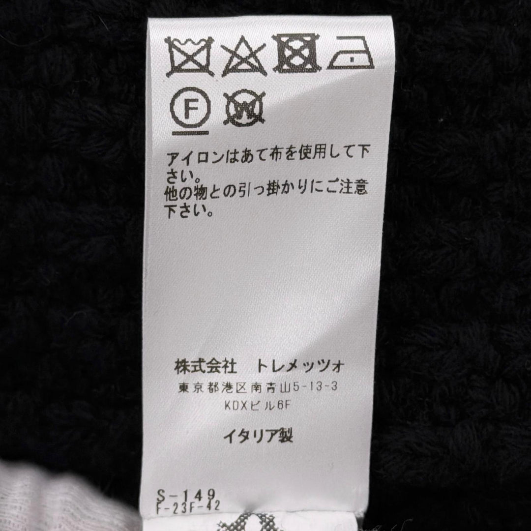 未使用品●TAGLIATORE タリアトーレ PWI24-02 FERNIE ウール ロゴボタン ロングスリーブ スタンドカラー コート ブラック 44 正規品 メンズ