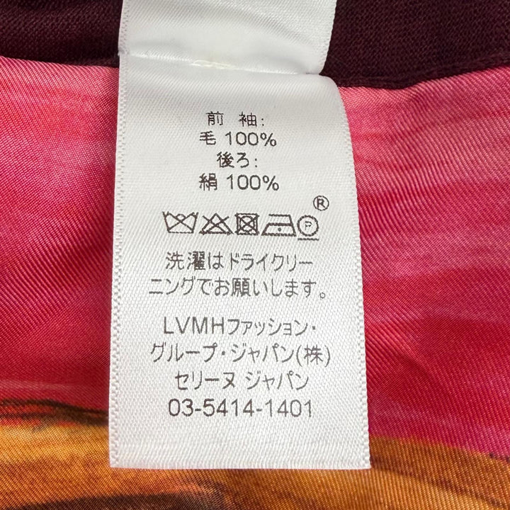 美品★CELINE セリーヌ 2 3FT8 ウール100％ フィービー期 シルク切替 マップスカーフ ニット マルチ M イタリア製 正規品 レディース